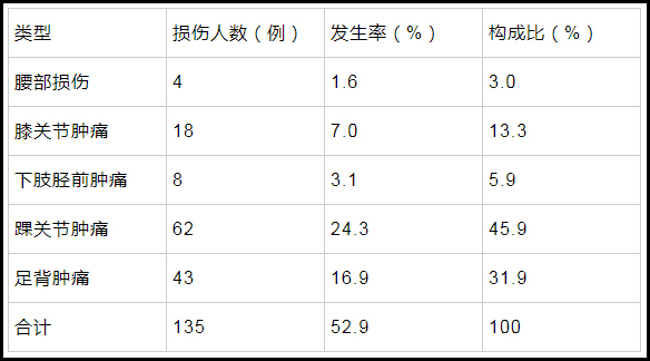 圖片素材-1.jpg