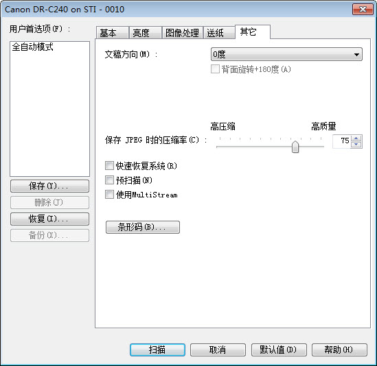 5.其它.jpg